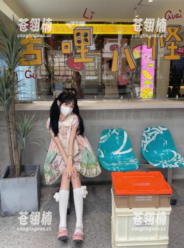 51cg吃瓜黑料震撼来袭,ios用户关注重磅更新 51cg吃瓜黑料震撼来袭,ios用户关注重磅更新