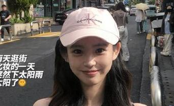 51吃瓜黑料网最新上线不容错过的爆款黑料合集