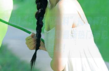 “51吃瓜爆料”揭露真相，赶快上我们的网页，获取最新热门消息和网址链接！