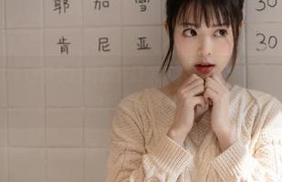 51吃瓜今日吃瓜入口发布，萌趣nonstop，最好玩的瓜都在这里！