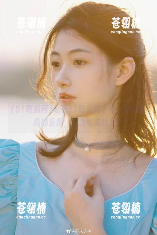 观看51吃瓜网下载，享受吃瓜的乐趣，成为吃瓜达人！