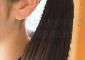 最新版51吃瓜网在线观看app下载及使用方法