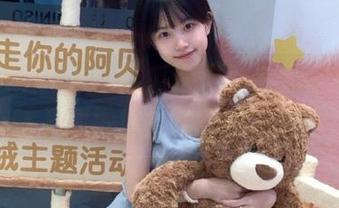 51吃瓜网黑料中心iOS客户端下载地址及热门爆料指南