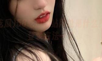 58吃瓜网站网址是什么？最新登录方法一览