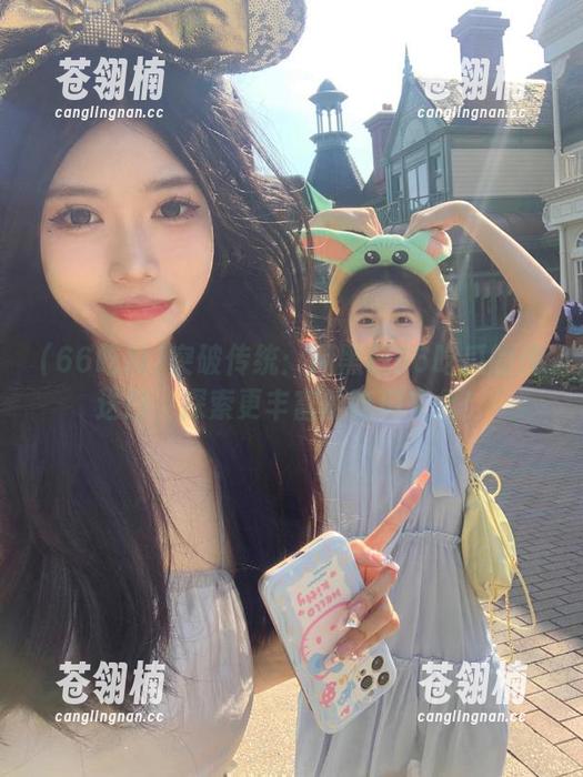 突破传统:用黑料66吃瓜的传送门,探索更丰富的吃瓜文化! 突破传统:用黑料66吃瓜的传送门,探索更丰富的吃瓜文化!