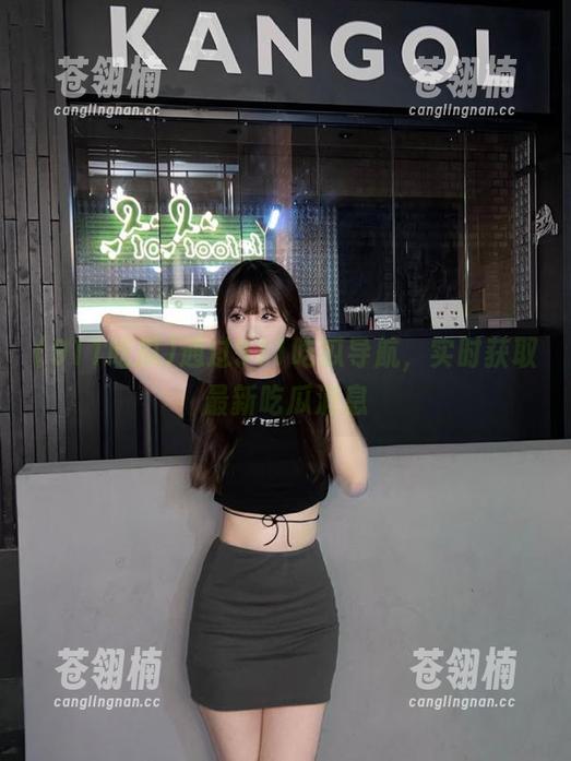 通过911吃瓜导航,实时获取最新吃瓜消息 通过911吃瓜导航,实时获取最新吃瓜消息