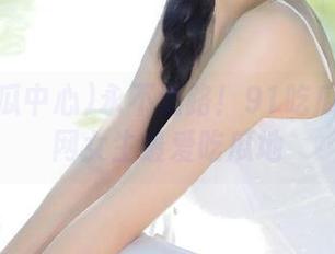永不迷路！91吃瓜中心官网女生最爱吃瓜地