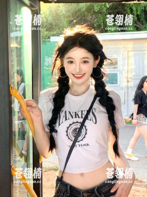 精彩吃瓜不停歇!赶紧下载hlw.bet,一起进入传送门吧~ 精彩吃瓜不停歇!赶紧下载hlw.bet,一起进入传送门吧~