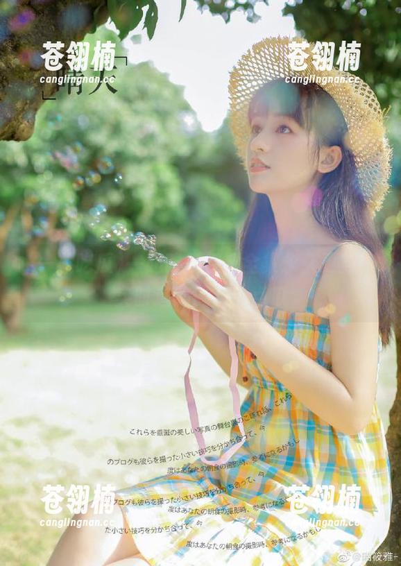 一起吃瓜视频全集永久更新,实时追踪最新热点瓜 一起吃瓜视频全集永久更新,实时追踪最新热点瓜