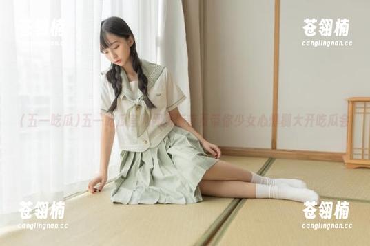 五一吃瓜官网网页版首页带你少女心爆棚大开吃瓜会