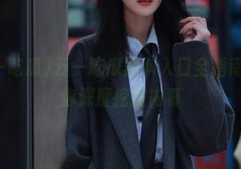 五一吃瓜黑料入口全指南，带你深度挖掘内幕