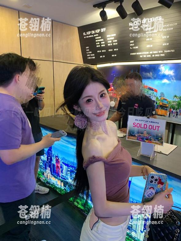 五一吃瓜苹果版今日吃瓜热门大瓜内容推荐