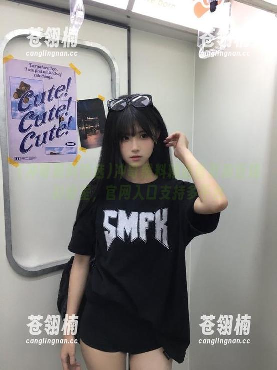 冲哥黑料精选首页麻豆精彩纷呈,官网入口支持多平台 冲哥黑料精选首页麻豆精彩纷呈,官网入口支持多平台