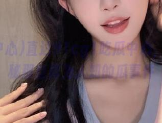 直达91cg1吃瓜中心，带你揭秘那些鲜为人知的瓜事件