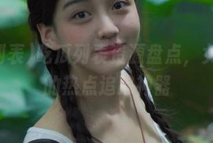 吃瓜列表资源盘点，女生必备的热点追踪神器