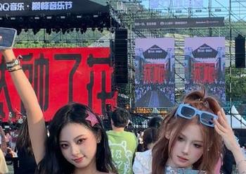海角吃瓜全新发布，带你捕捉娱乐大瓜