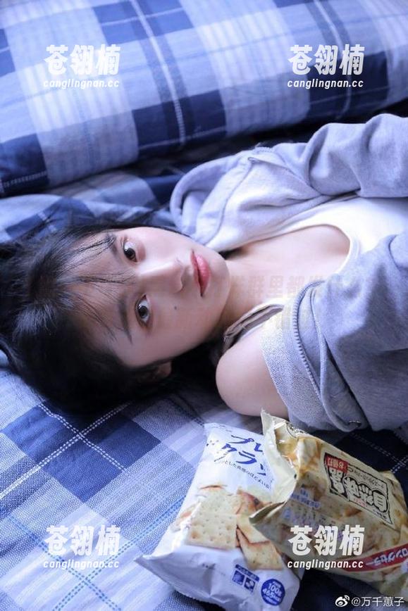 黑料不打烊群里都发什么?更新速递最新动态绝不错过! 黑料不打烊群里都发什么?更新速递最新动态绝不错过!