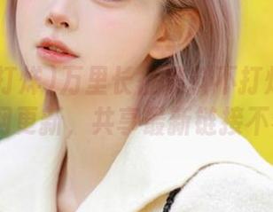 万里长征黑料不打烊在线2025全网更新，共享最新链接不容错过