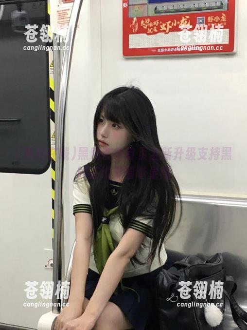 黑料在线首页全新升级支持黑料在线观看苹果版