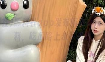 黑料社app发布精彩动漫游戏黑料，吃瓜路上永不迷路