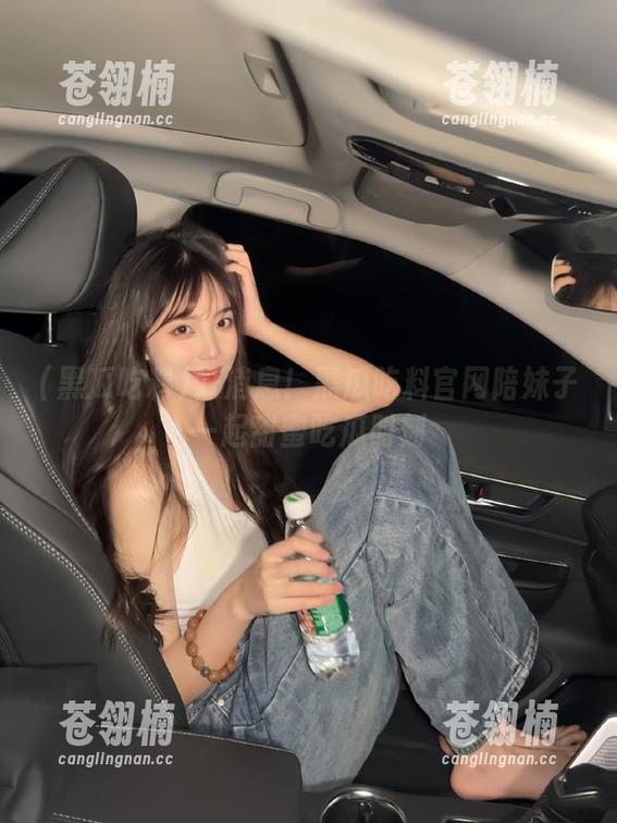 好消息!黑瓜吃料官网陪妹子一起甜蜜吃瓜时刻 好消息!黑瓜吃料官网陪妹子一起甜蜜吃瓜时刻